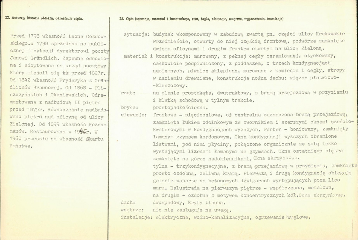 Karta biała, skan nr 2