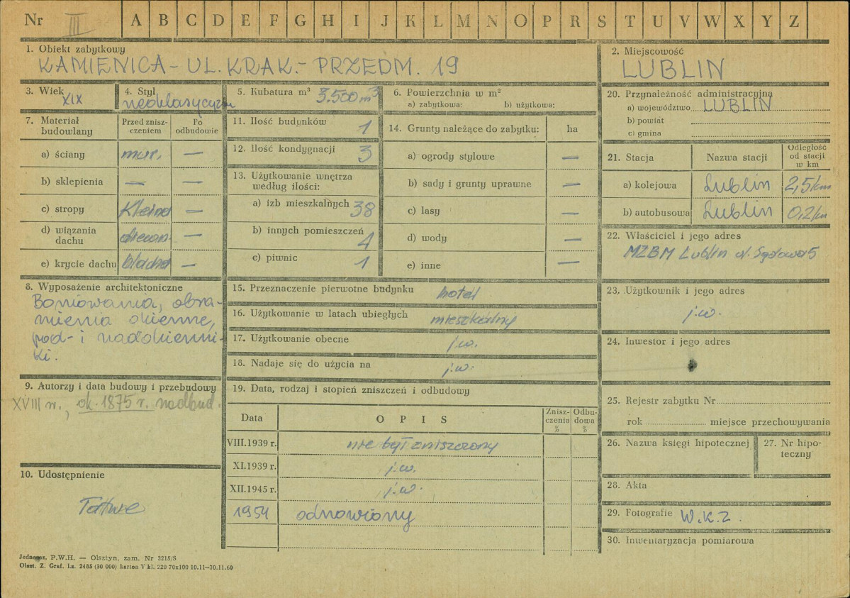 Karta zielona, skan nr 1