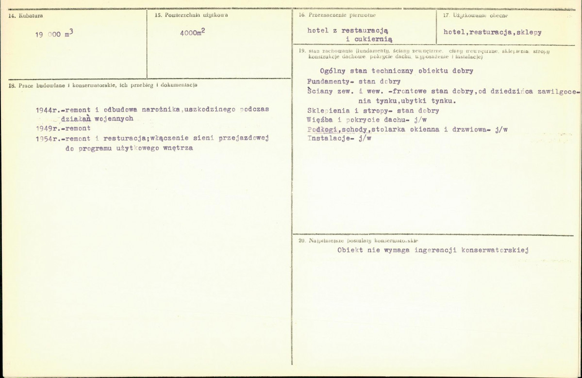 KB - Karta biała, skan nr 3