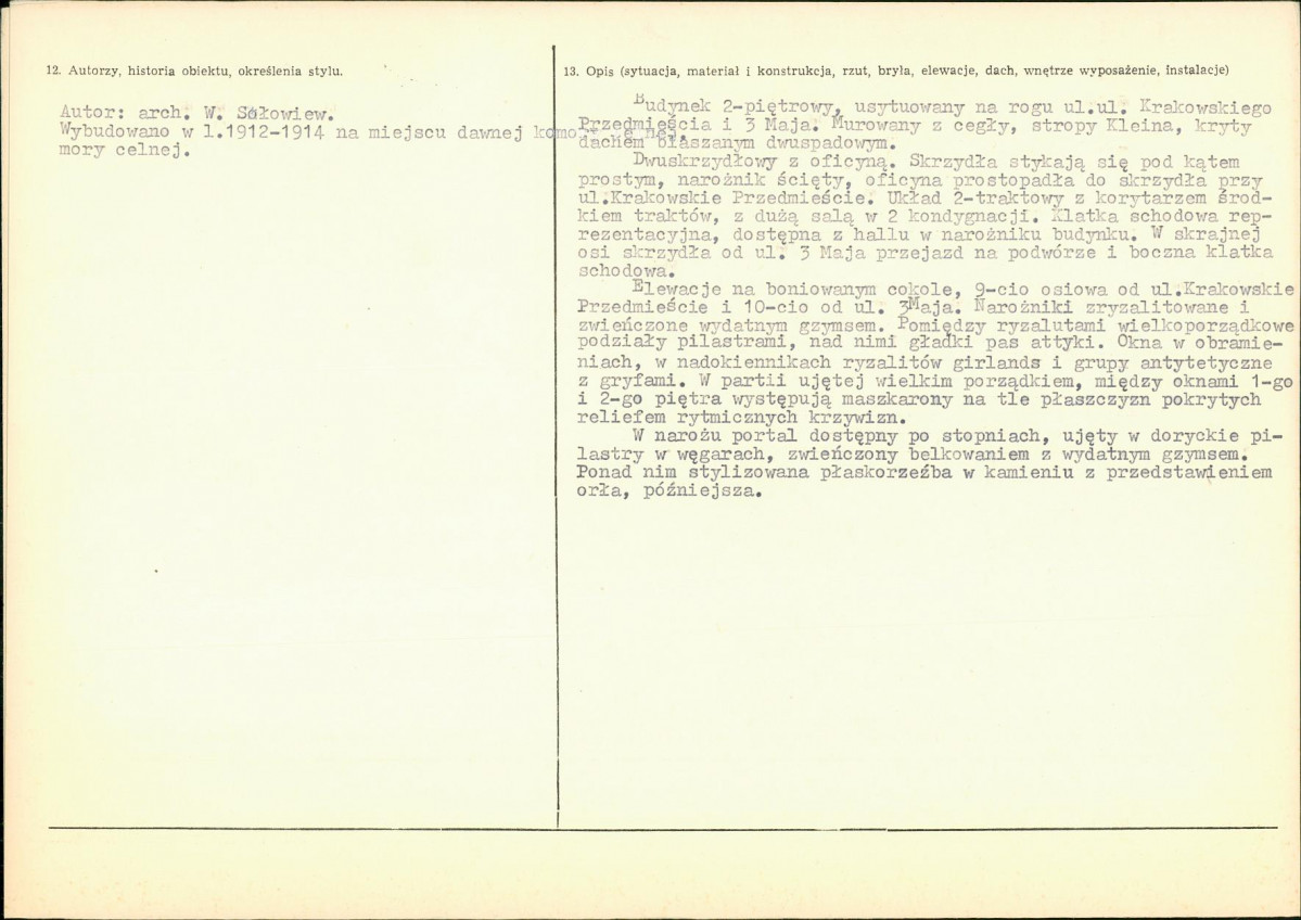 Karta biała, skan nr 2