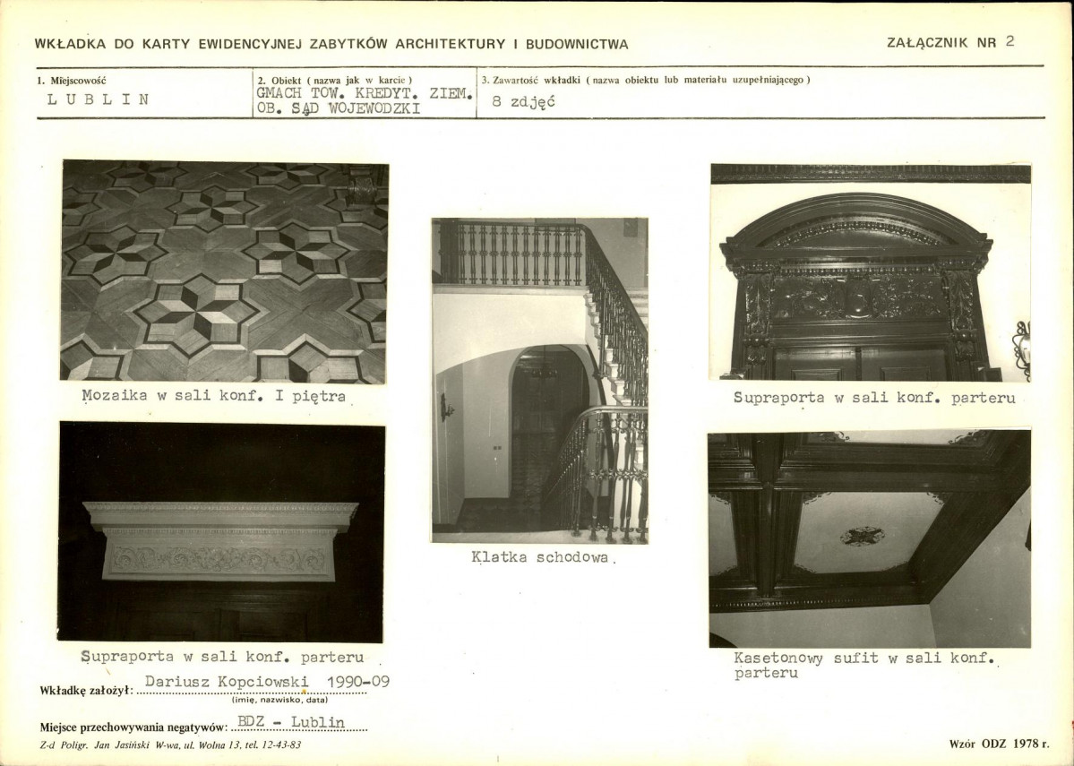 KB - Karta biała, skan nr 7