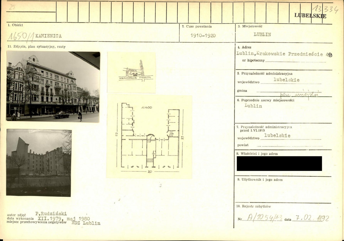 KB - Karta biała, skan nr 1