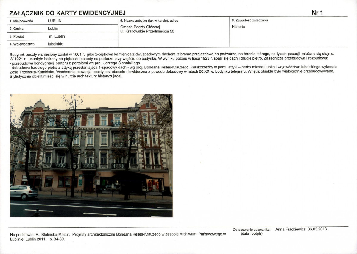 KB - Karta biała, skan nr 5