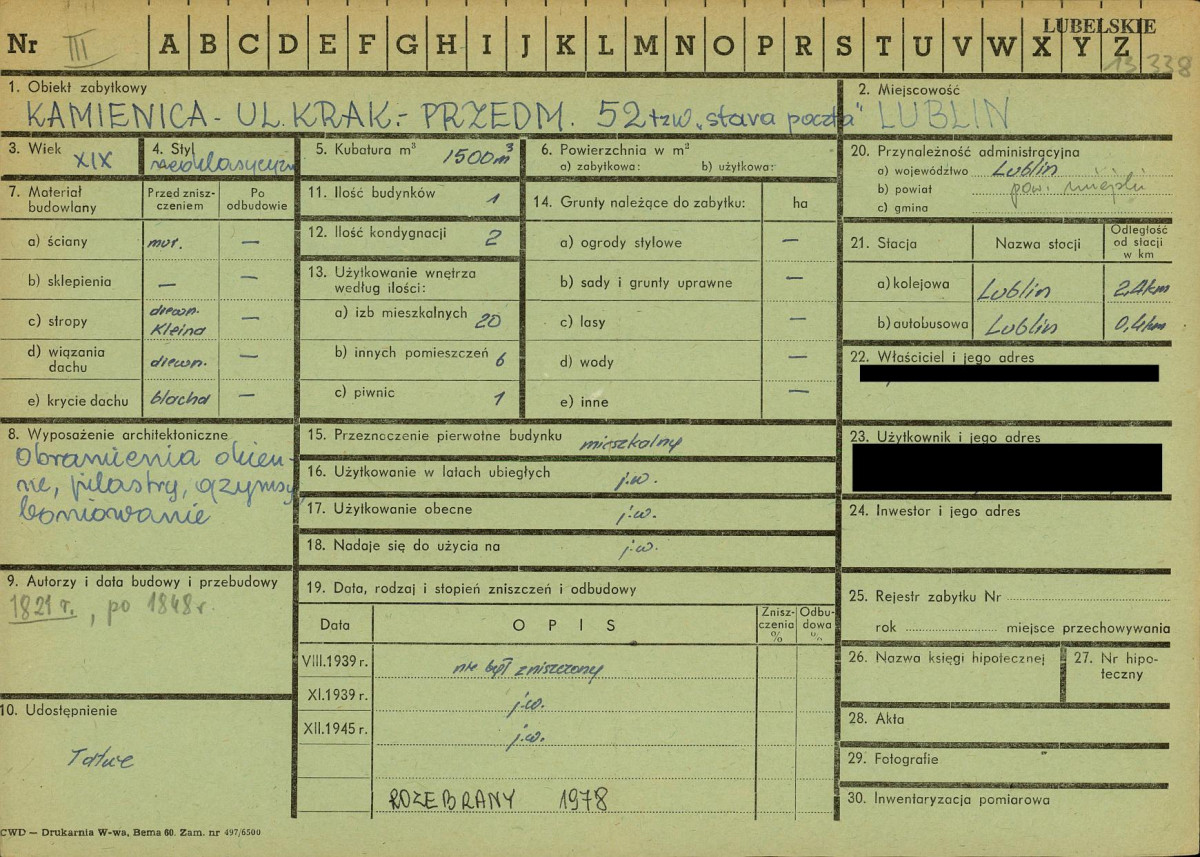 KZ - Karta zielona, skan nr 1