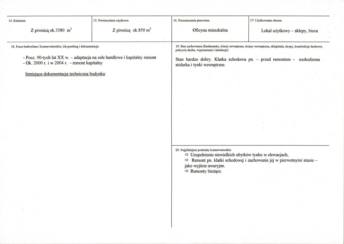KB - Karta biała, skan nr 3