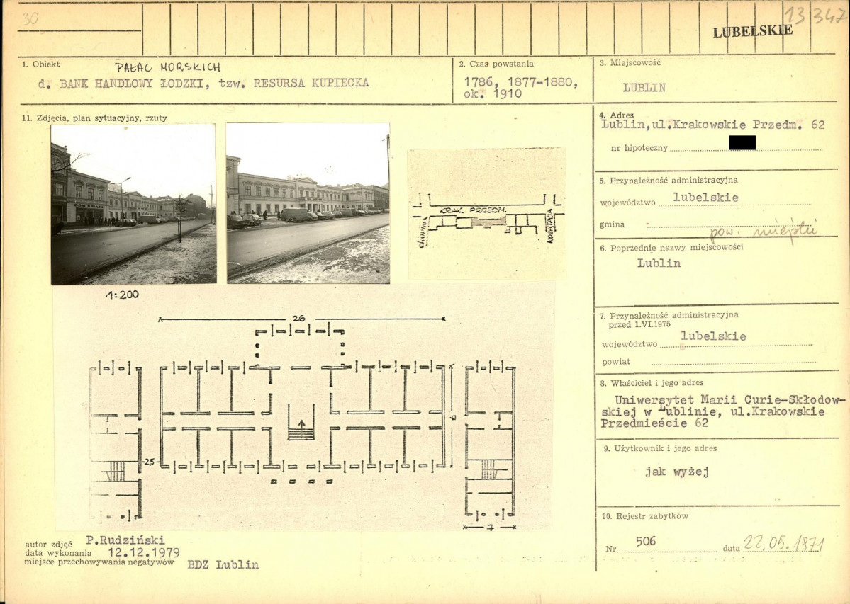 KB - Karta biała, skan nr 1
