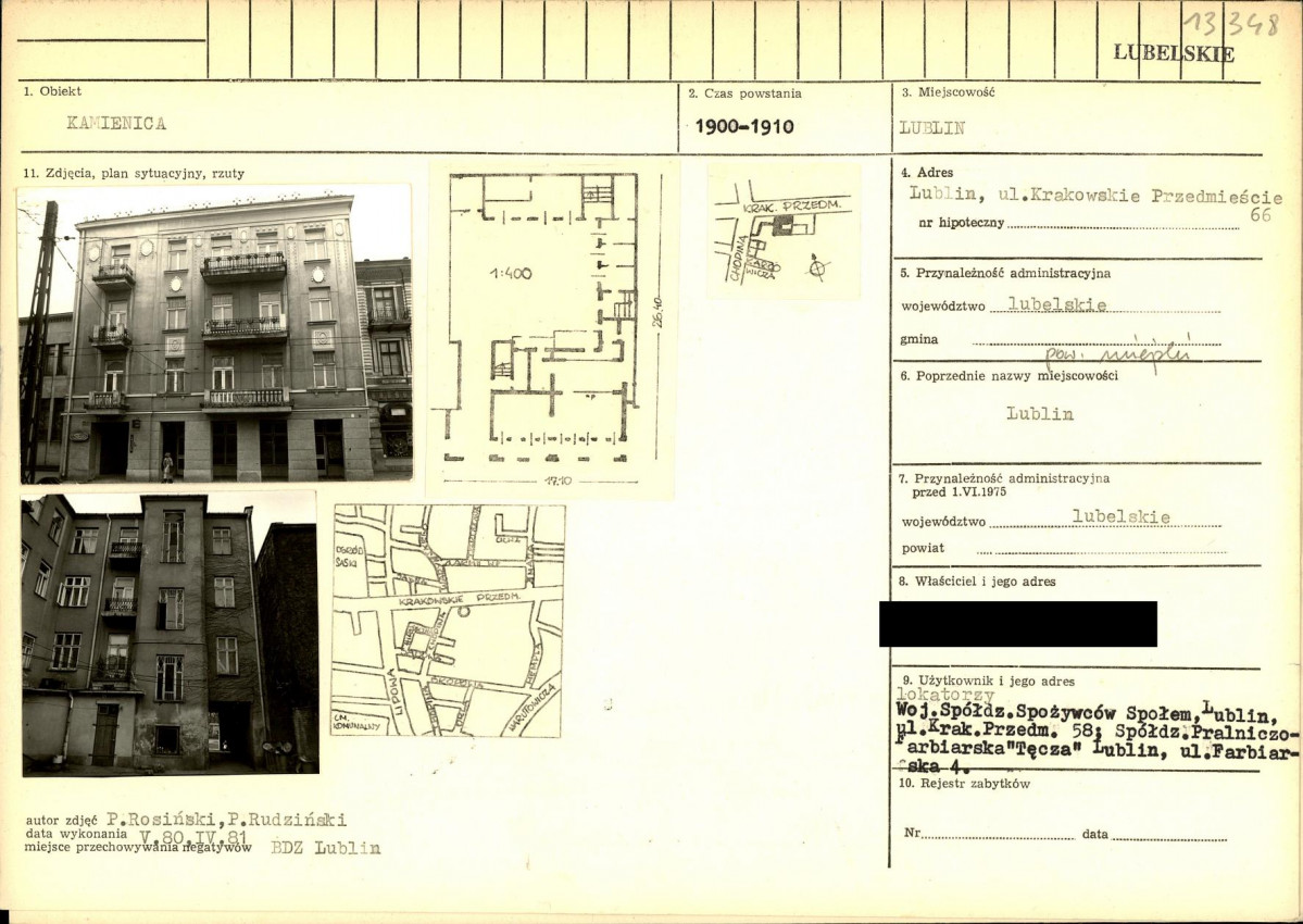 KB - Karta biała, skan nr 1