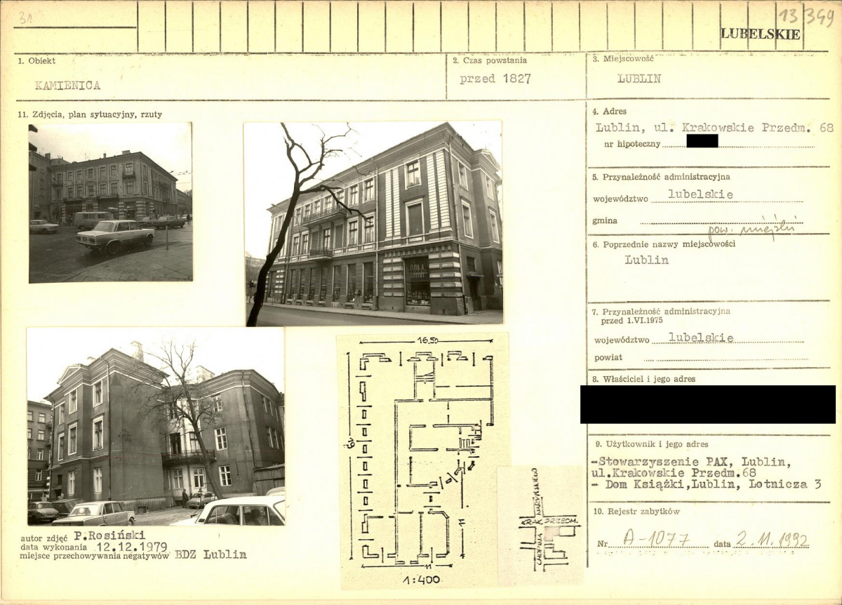 KB - Karta biała, skan nr 1