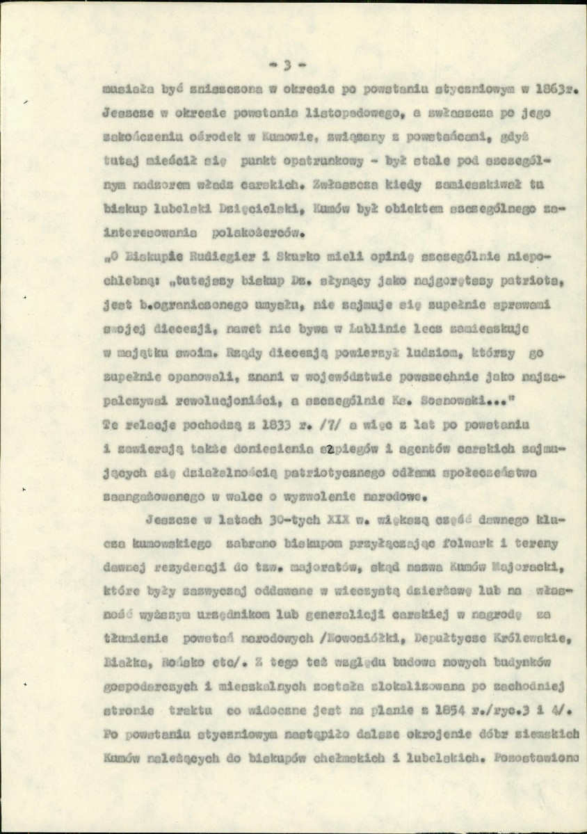 EP - Ewidencja parkowa, skan nr 12
