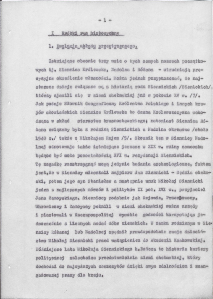 EP - Ewidencja parkowa, skan nr 11