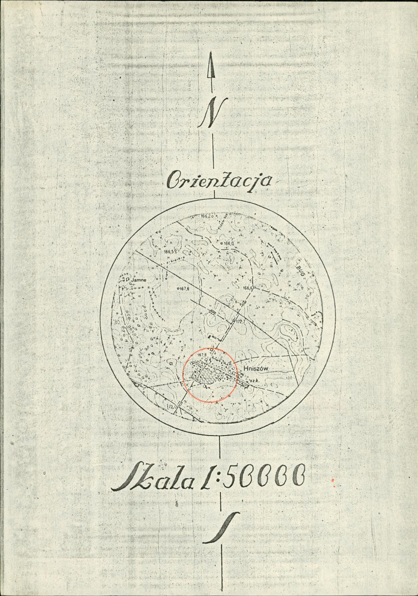 EP - Ewidencja parkowa, skan nr 7