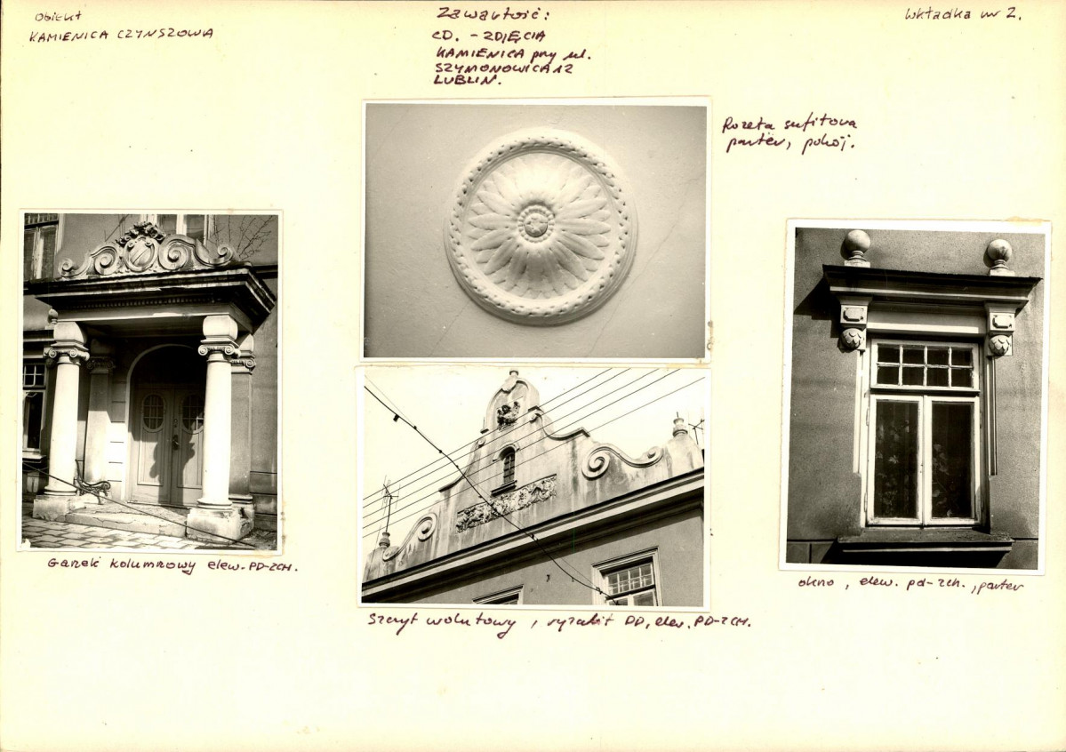 KB - Karta biała, skan nr 7