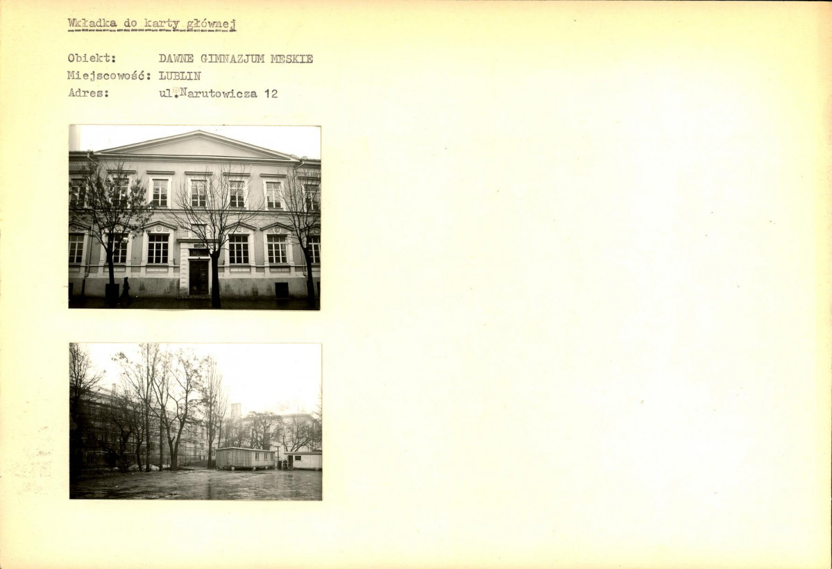 Karta biała, skan nr 5