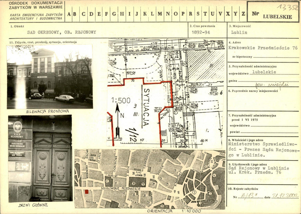 Karta biała, skan nr 1