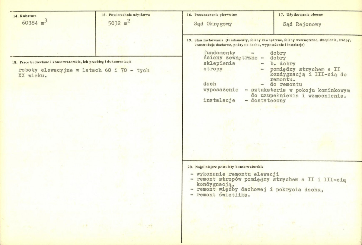 Karta biała, skan nr 3