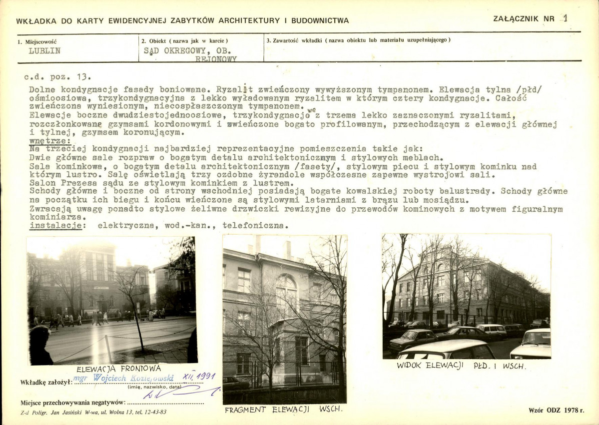 Karta biała, skan nr 5