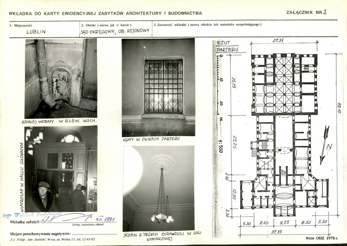 Karta biała, skan nr 7