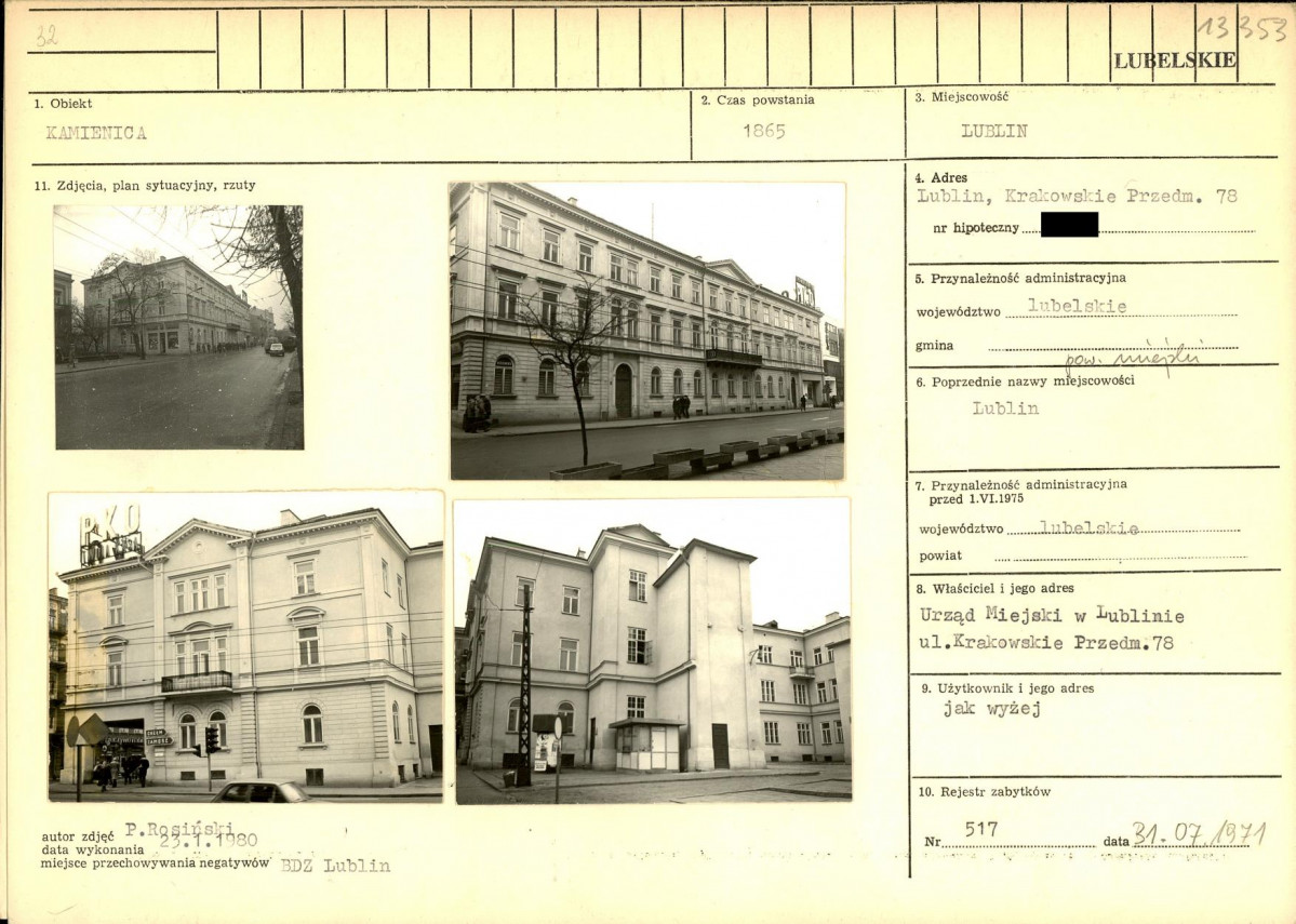 KB - Karta biała, skan nr 1