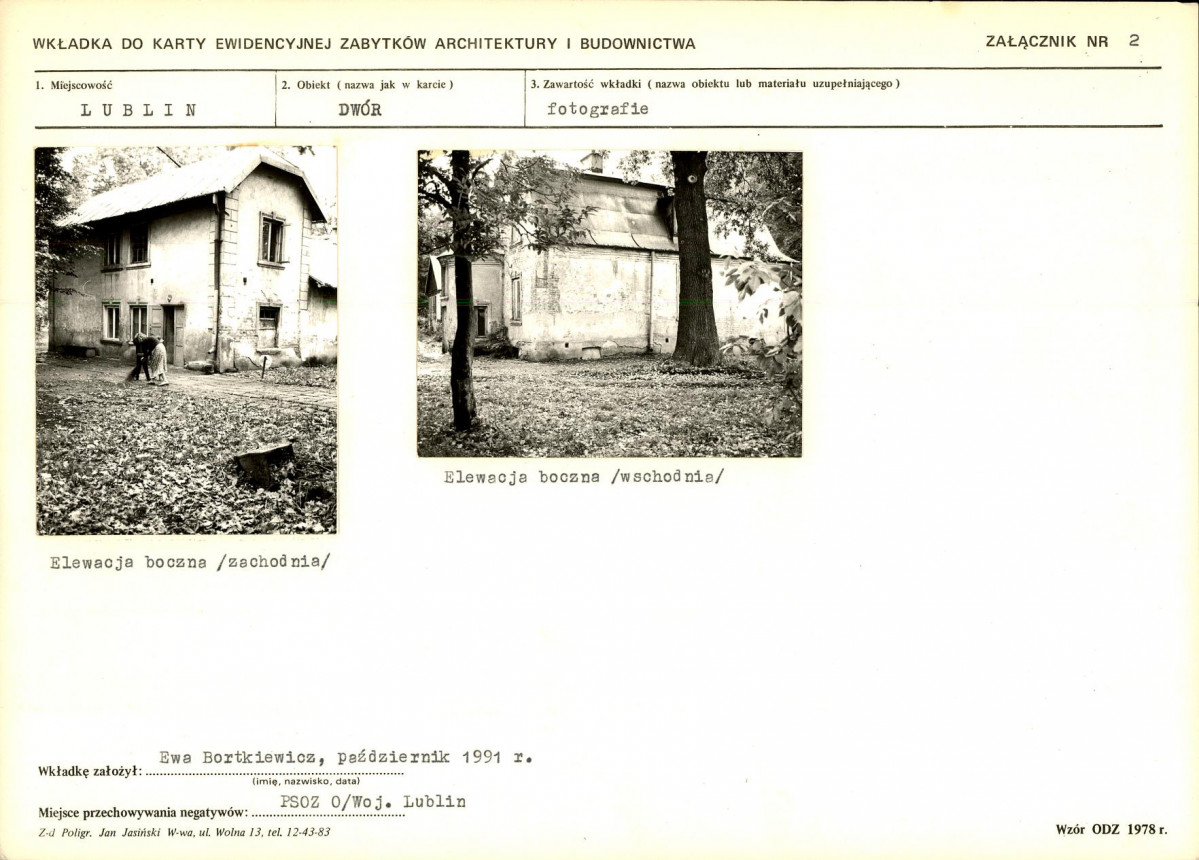Karta biała, skan nr 7