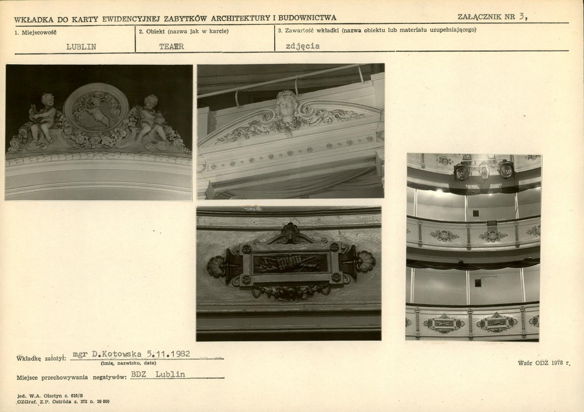 KB - Karta biała, skan nr 7