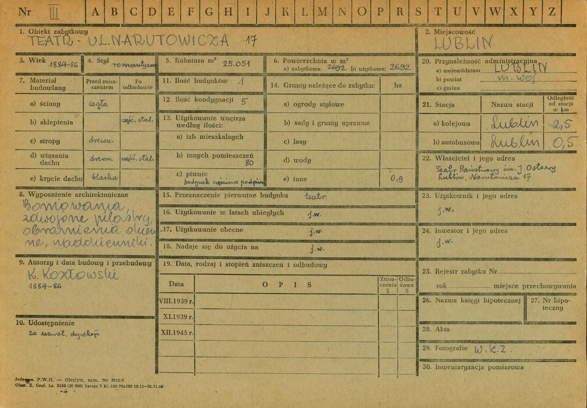 Karta zielona, skan nr 1