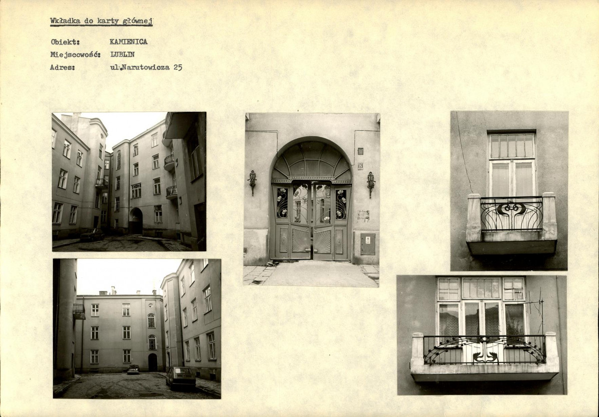 KB - Karta biała, skan nr 5