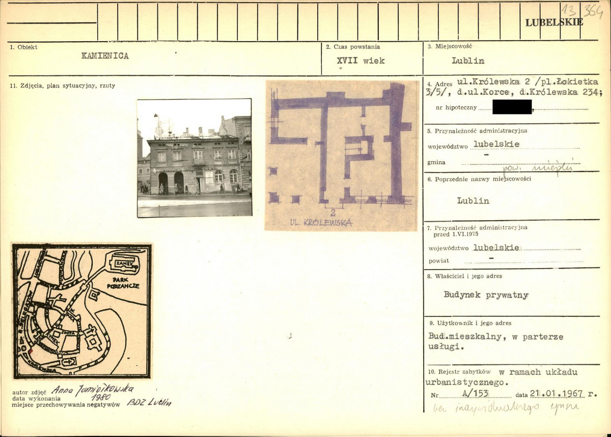 KB - Karta biała, skan nr 1