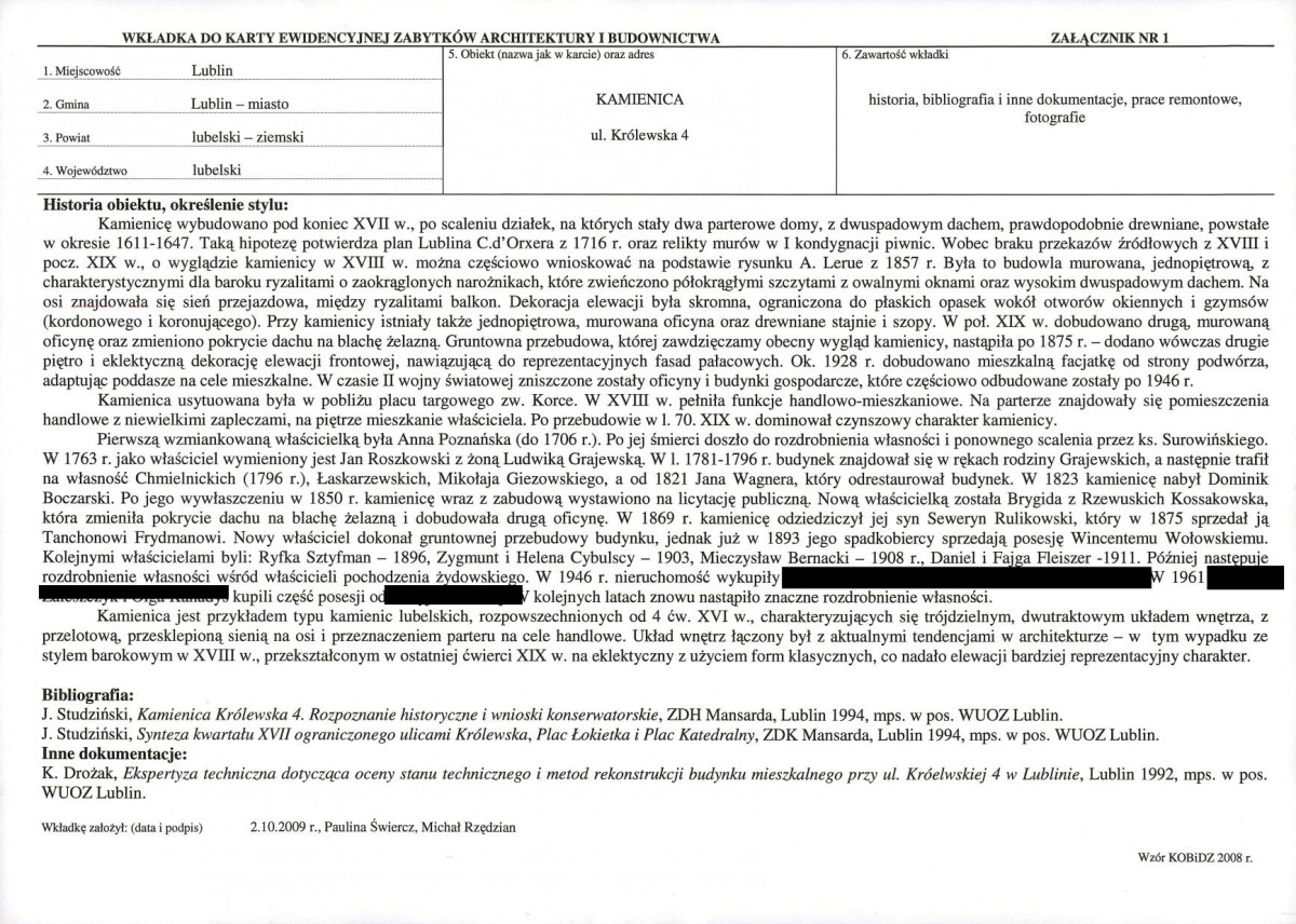 KB - Karta biała, skan nr 5