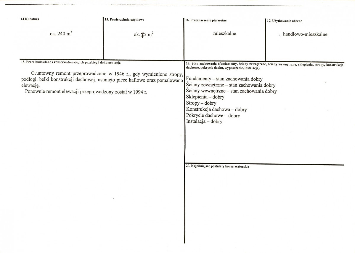 KB - Karta biała, skan nr 3