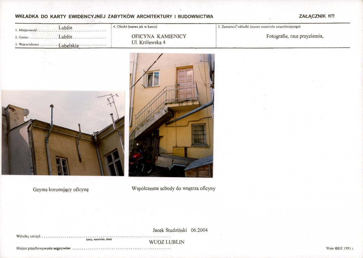 KB - Karta biała, skan nr 5