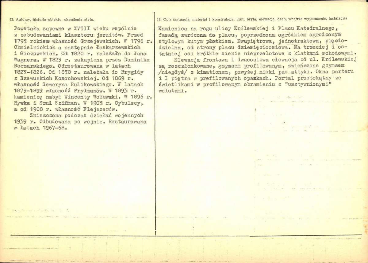 KB - Karta biała, skan nr 2