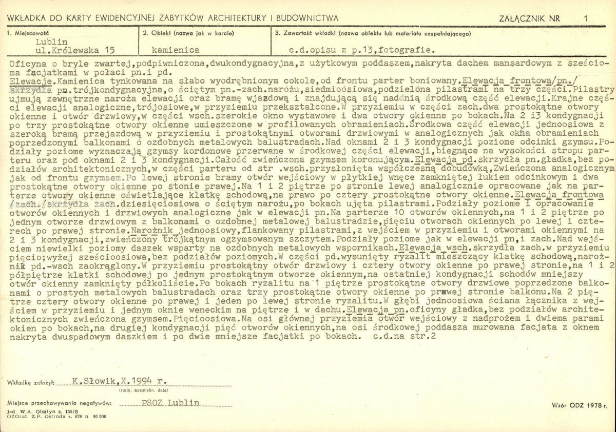 KB - Karta biała, skan nr 5