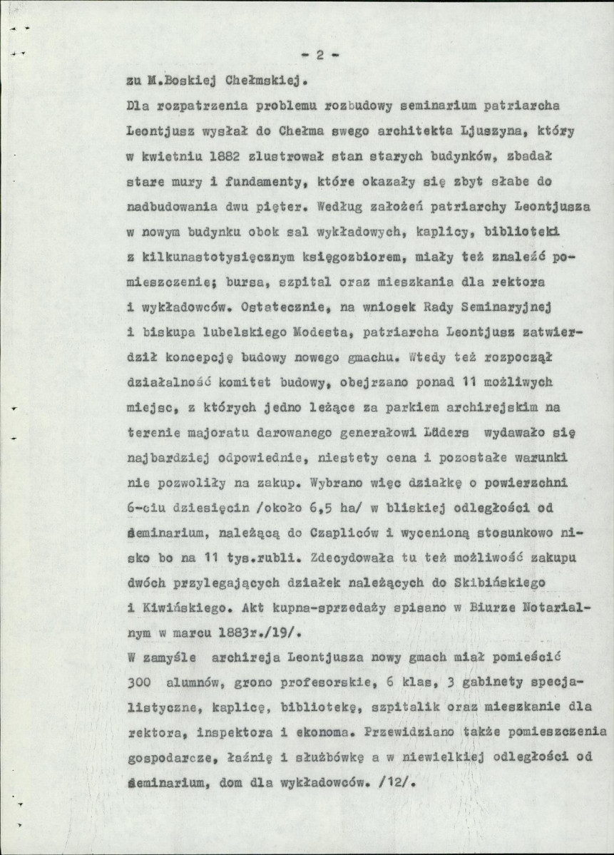 Ewidencja parkowa, skan nr 10