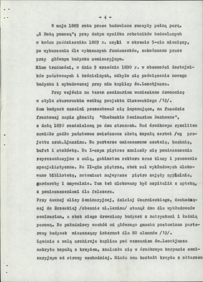 Ewidencja parkowa, skan nr 12