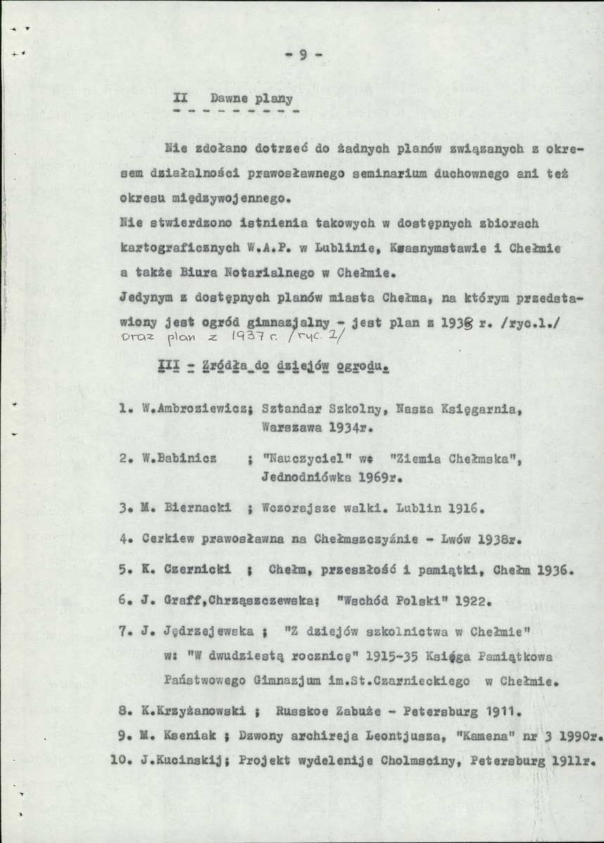 Ewidencja parkowa, skan nr 17