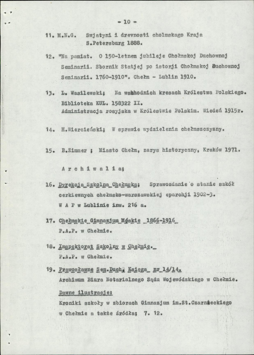 Ewidencja parkowa, skan nr 20