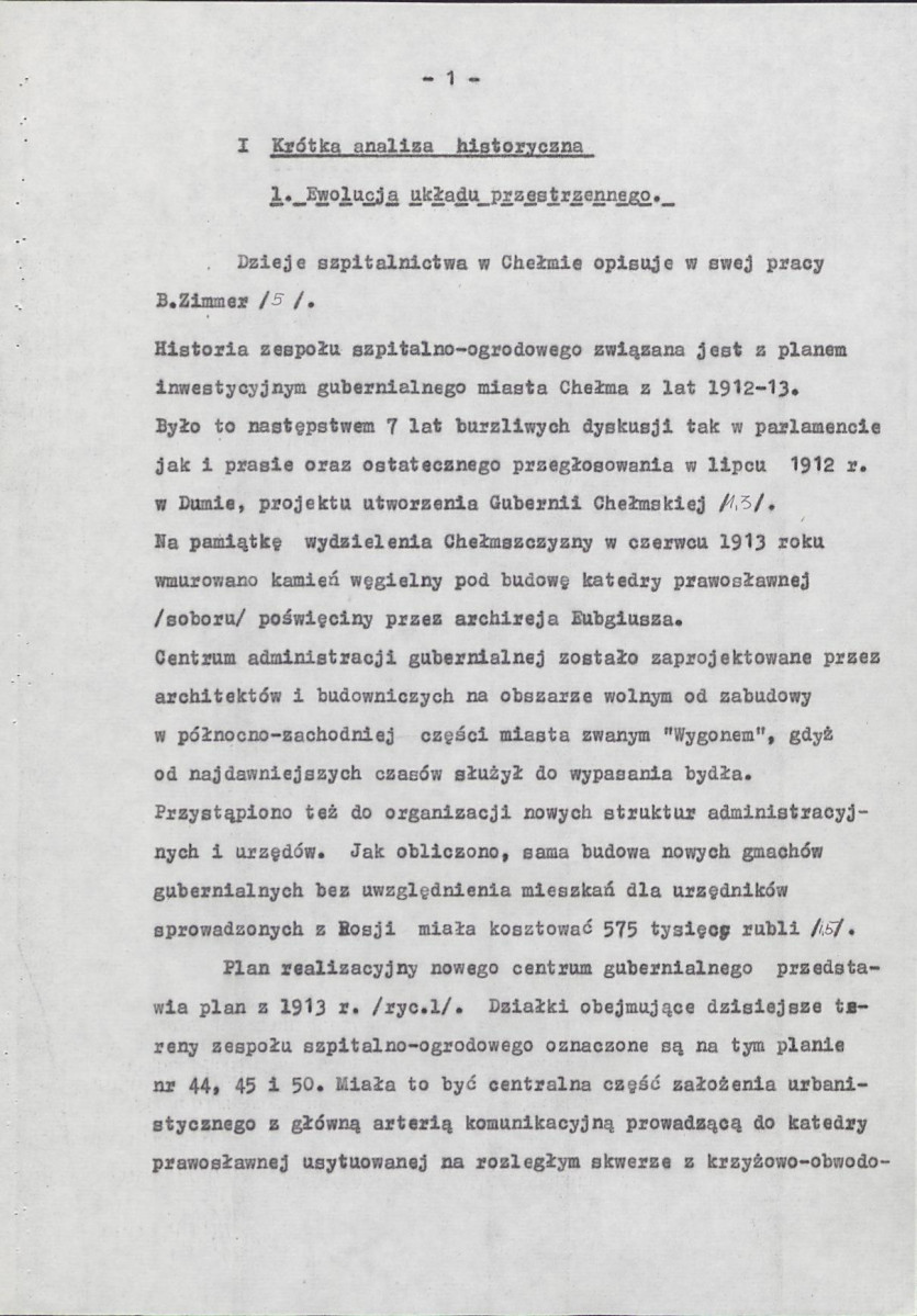 Ewidencja parkowa, skan nr 9