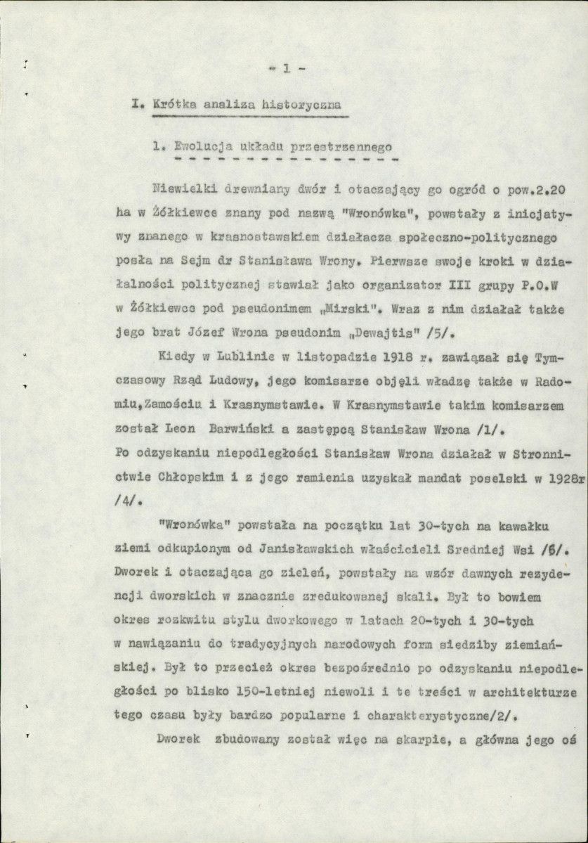 EP - Ewidencja parkowa, skan nr 9