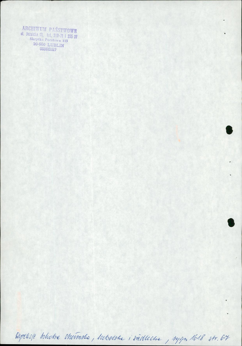 EP - Ewidencja parkowa, skan nr 26