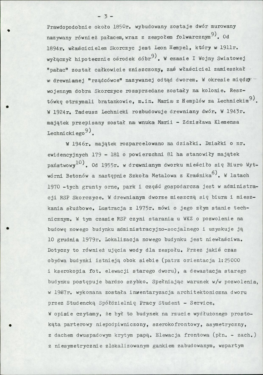 Ewidencja parkowa, skan nr 12