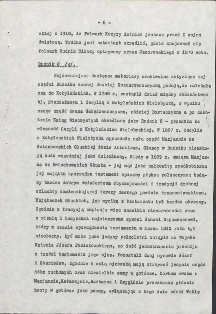 EP - Ewidencja parkowa, skan nr 13