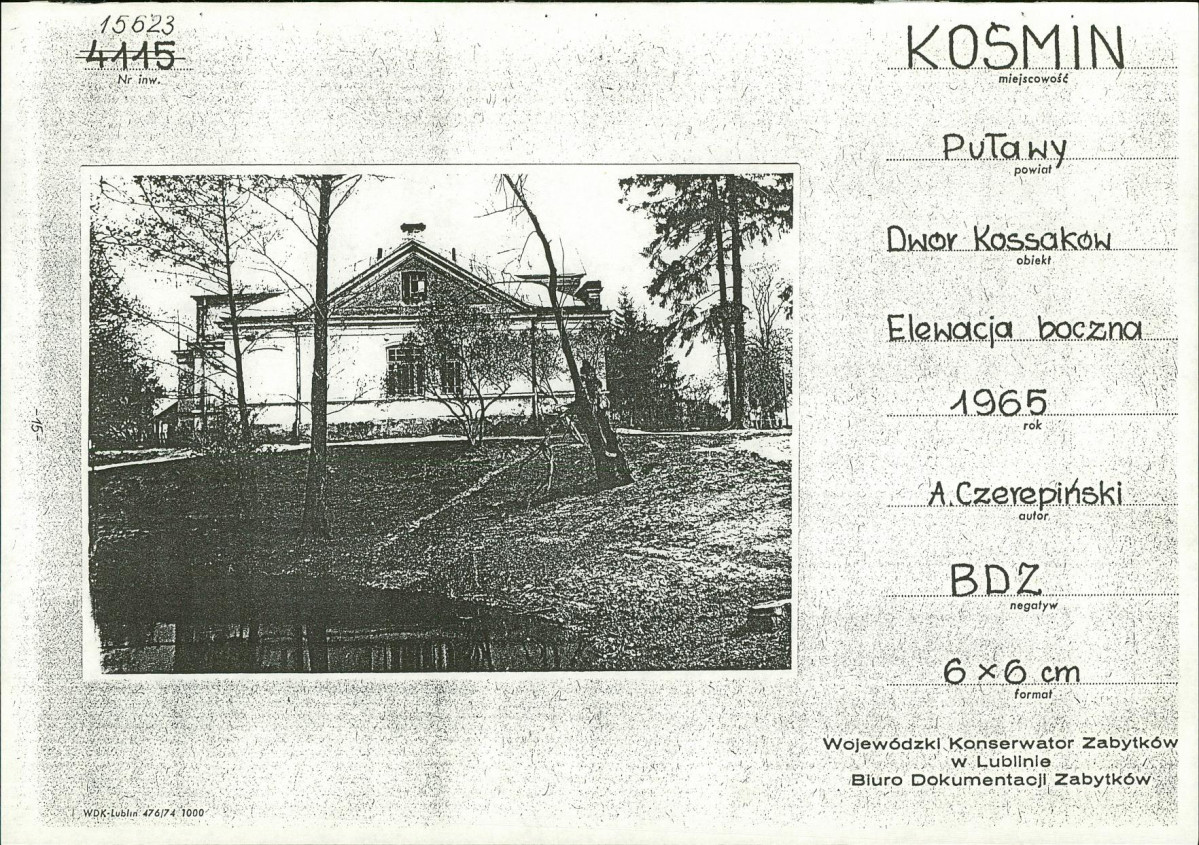 EP - Ewidencja parkowa, skan nr 17
