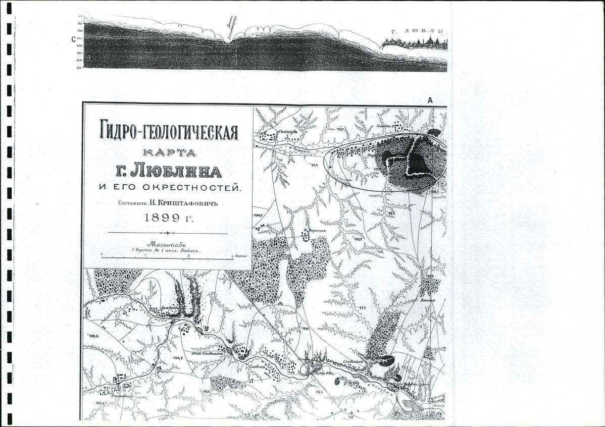 EP - Ewidencja parkowa, skan nr 75