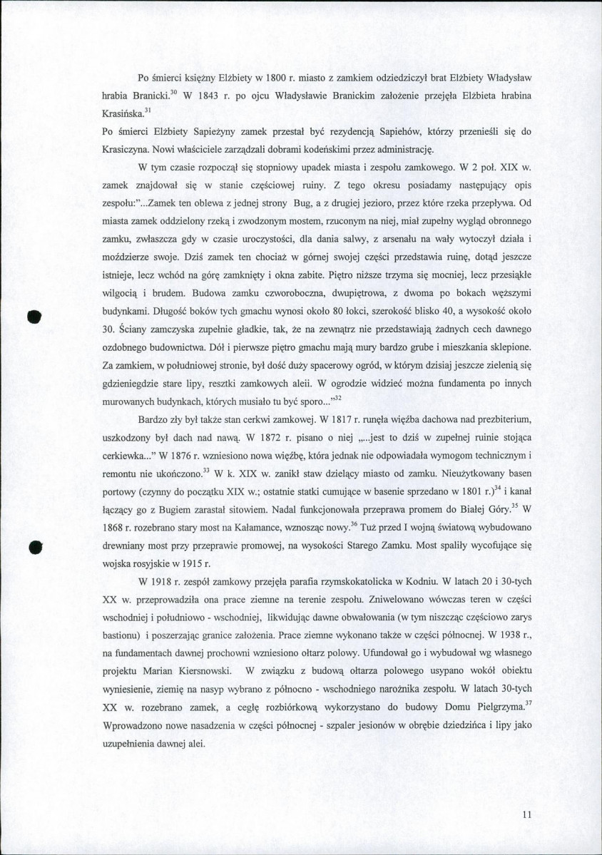 EP - Ewidencja parkowa, skan nr 18