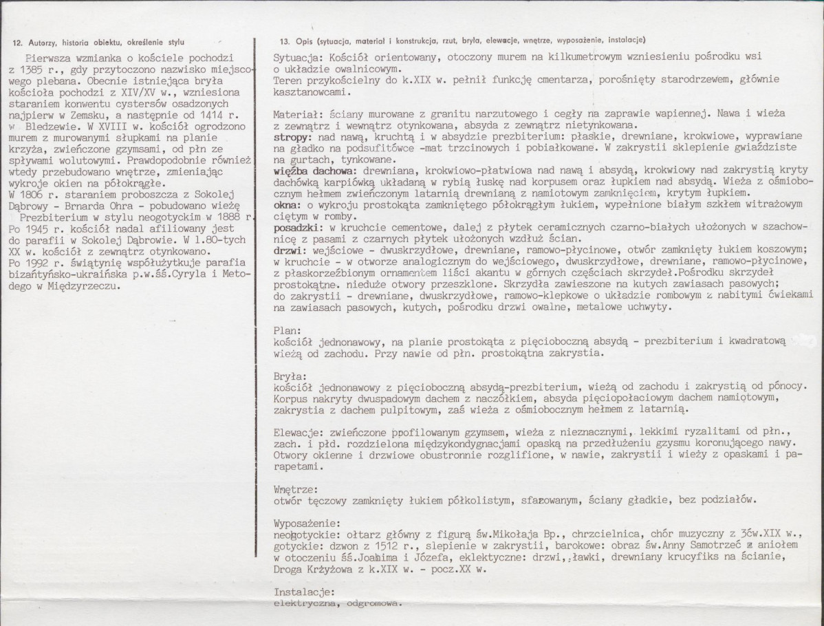 Karta biała, skan nr 2