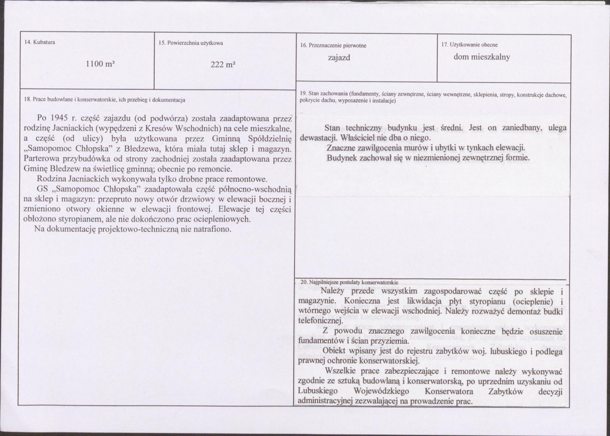 KB - Karta biała, skan nr 3