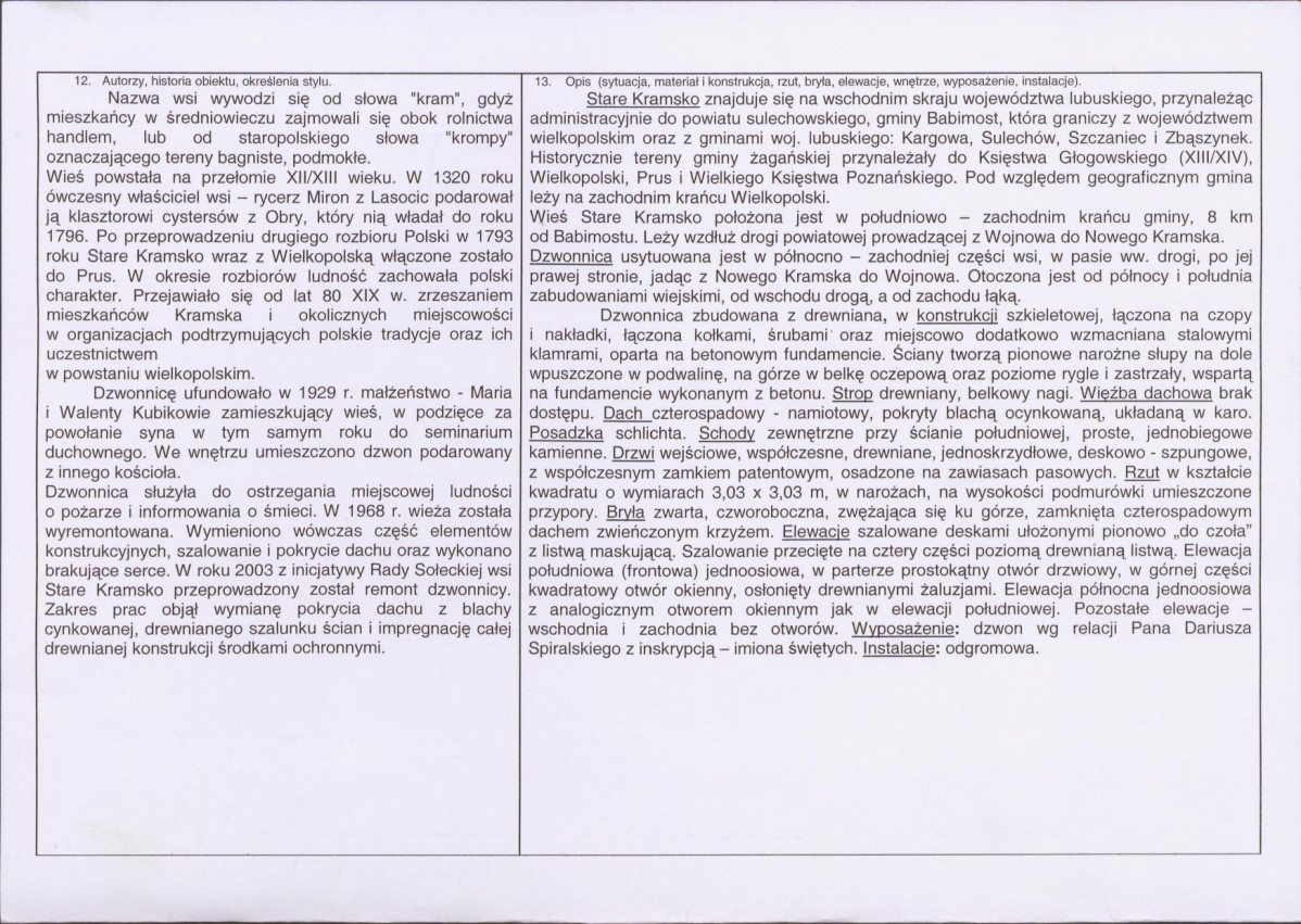 Karta biała, skan nr 2