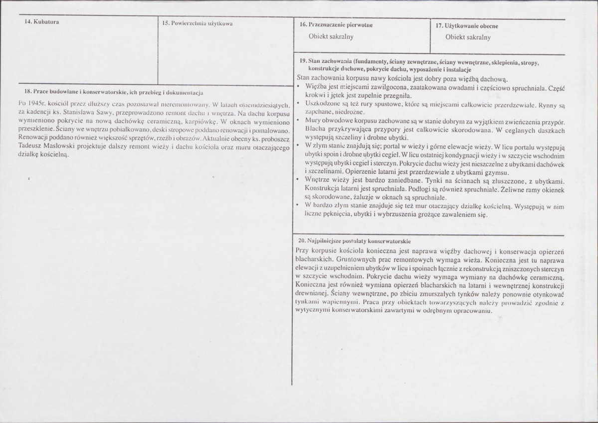 Karta biała, skan nr 3