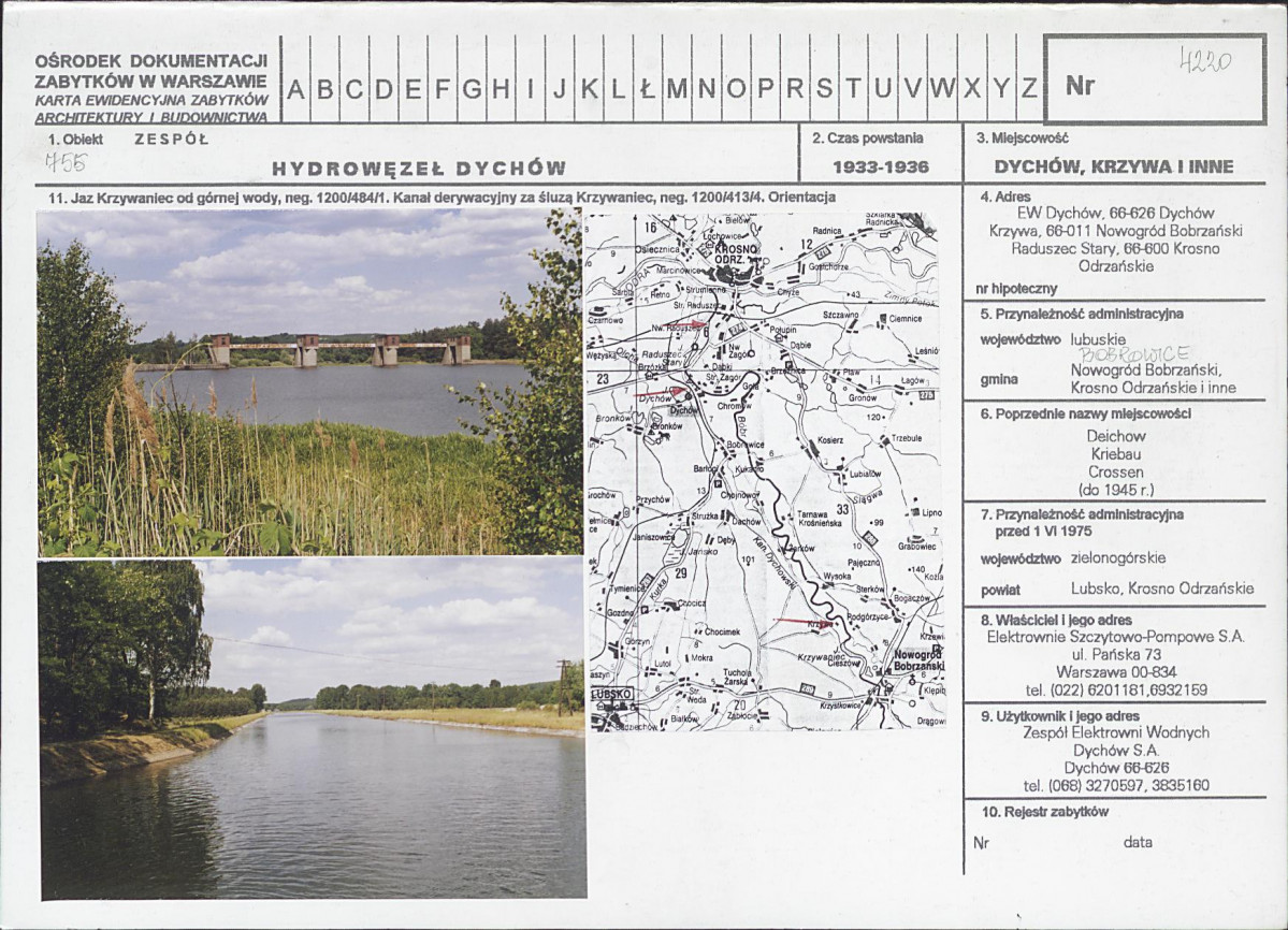 Karta biała, skan nr 1