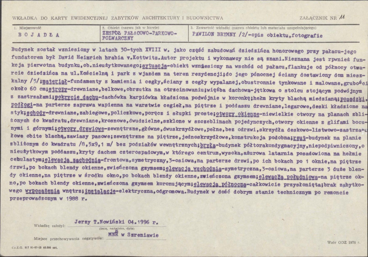 Karta biała, skan nr 25
